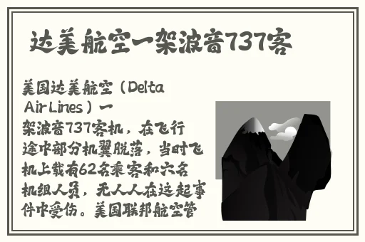 小呦泬泬在线观看
