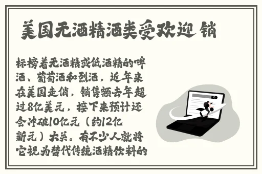 做i爱视频