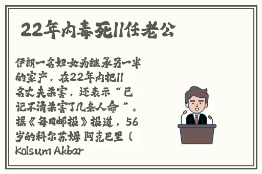 印度may18_XXXXXL56edu
